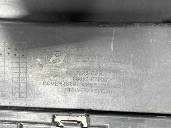 фото №16, Hyundai santa fe v 2023- бампер задній  86612-p7000