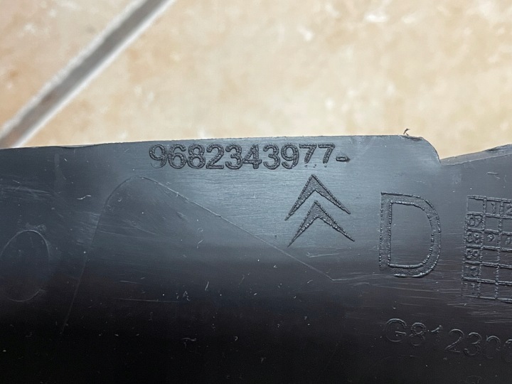 фото №6, Citroen oem номер 9682343977 захист бокова капот c5