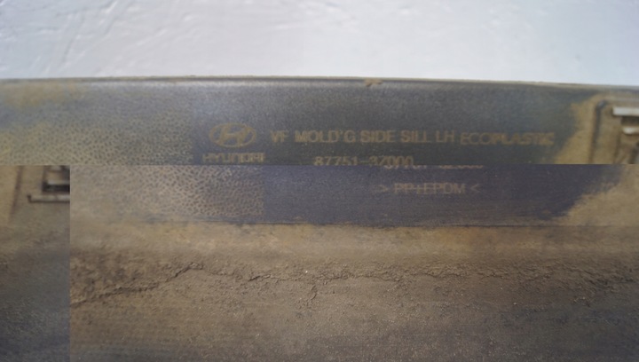 фото №16, Планка порогова ліва hyundai i40 11-15 87751 3z000