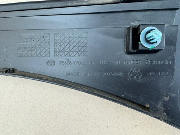 фото №13, Toyota corolla e21 18r- молдинг крила ліве зад ліва задня 75616-yy010
