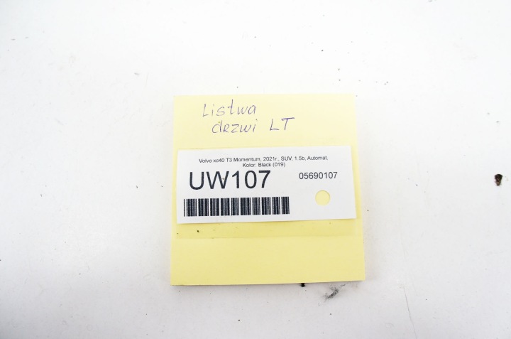 фото №6, Uw107 volvo xc40 t3 молдинг накладка двері ліві зад 31448393