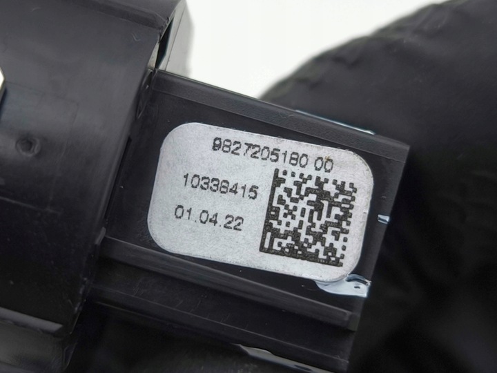 фото №8, Peugeot 3008 ii 2022 кнопка зажигания старт / сплав