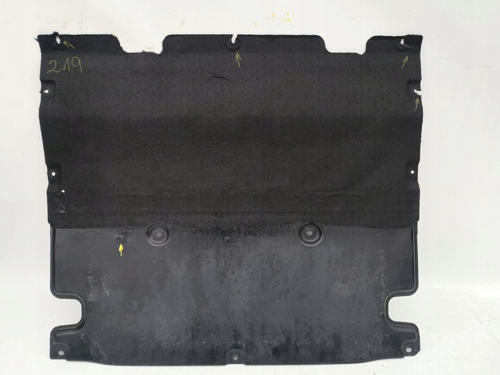 фото №1, Audi q5 ii захист pod двигун 80b863821b