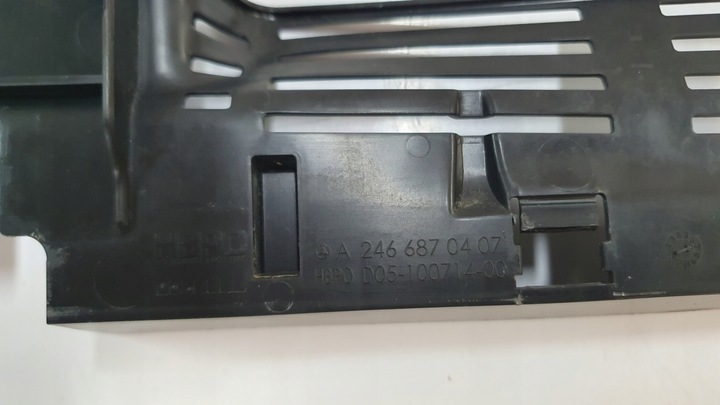 фото №11, Правая защита ремня руль воздуха mercedes a w176 b w246 a2466870407