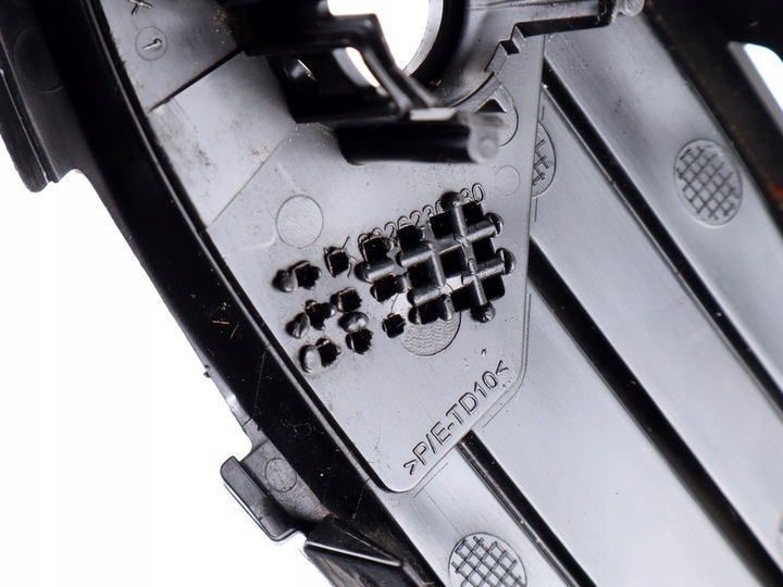 фото №5, Решітка бампера передньої права ds ds3 crossback 16404268xt