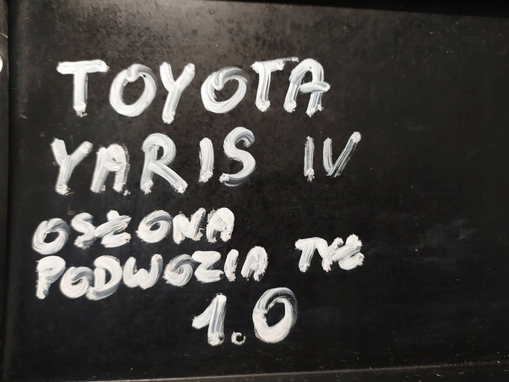 фото №9, Toyota yaris iv захист шасі нижня задня 58415-k0010