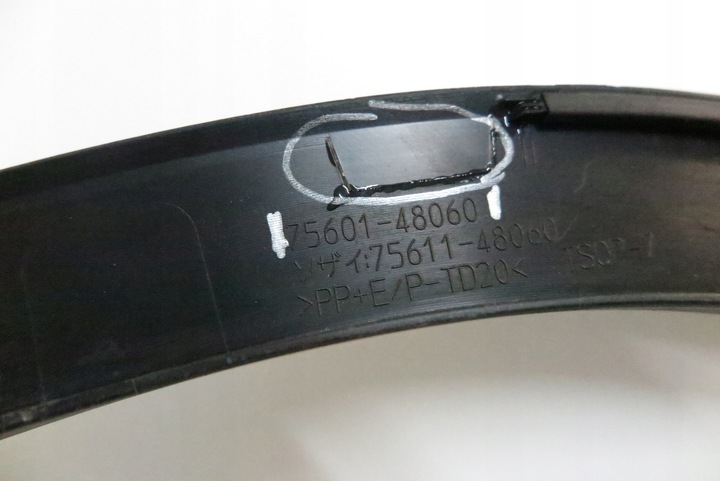 фото №13, Планка захист накладка крила перед праві lexus rx iv 75601-48060