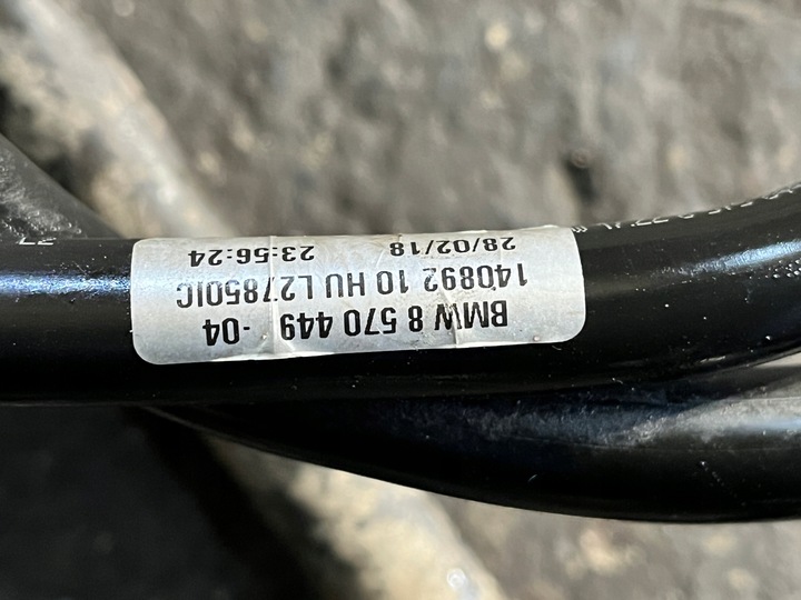 фото №7, 32 bmw f10 f20 f30 радиатор масла 8514515 8570449