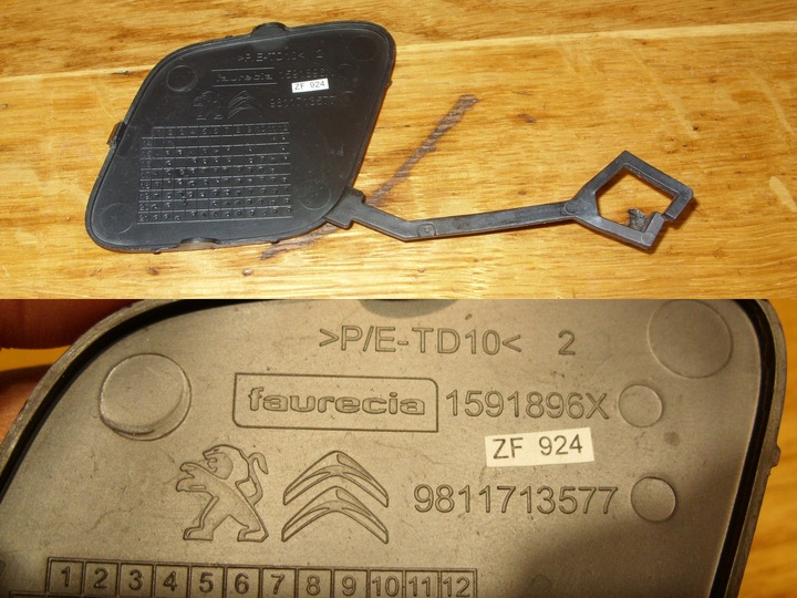 фото №2, Peugeot expert citroen jumpy 3 iii fiat scudo заглушка фаркоп перед 1591896x