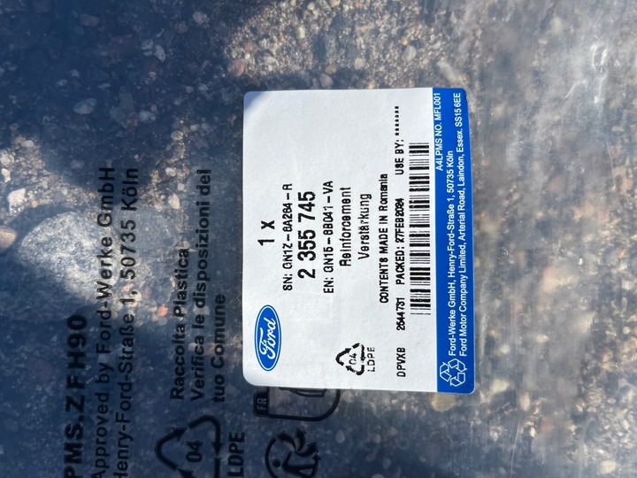 фото №5, Ford ecosport ii рестайлинг pas усилитель gn15-8b041-v