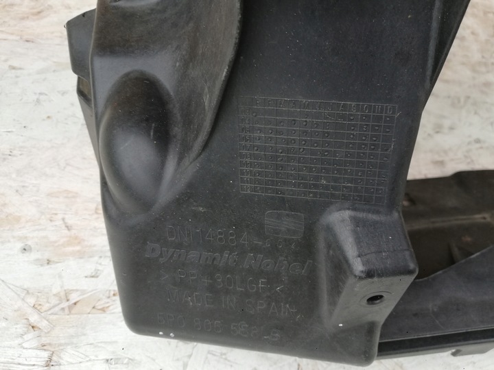 фото №8, Підсилювач лобове pas переднє seat altea toledo