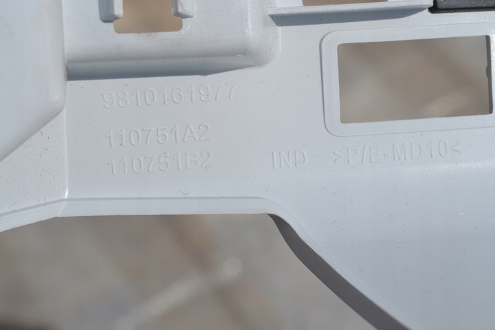 фото №6, Ліва права захист стійка peugeot3008 ii 9810162077