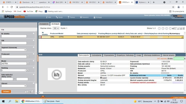 фото №9, Opel astra h планка двері ліва зад хром 10r універсал