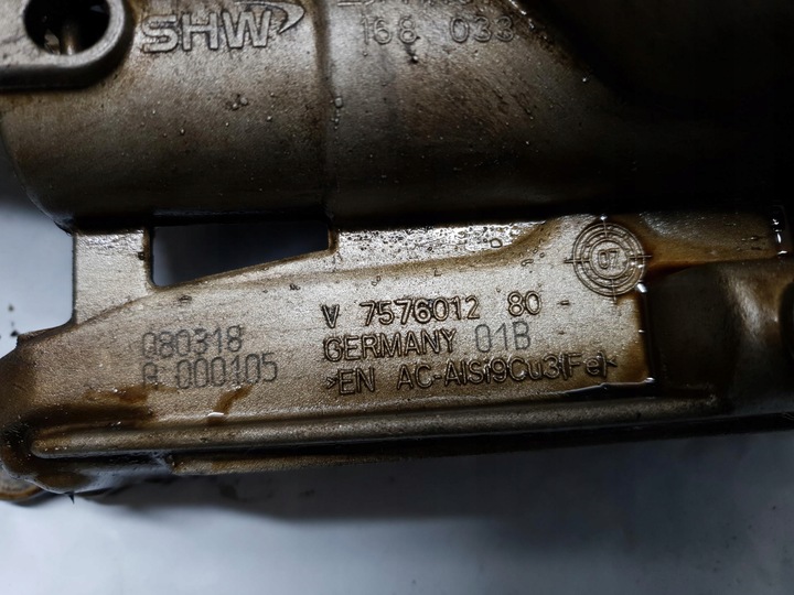 фото №7, Насос масла peugeot 207 1.4 1.6 16v