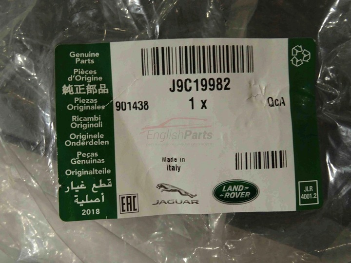 фото №10, Нова оригінальна планка нижня двері ліва jaguar e-pace x540 2017- j9c19982