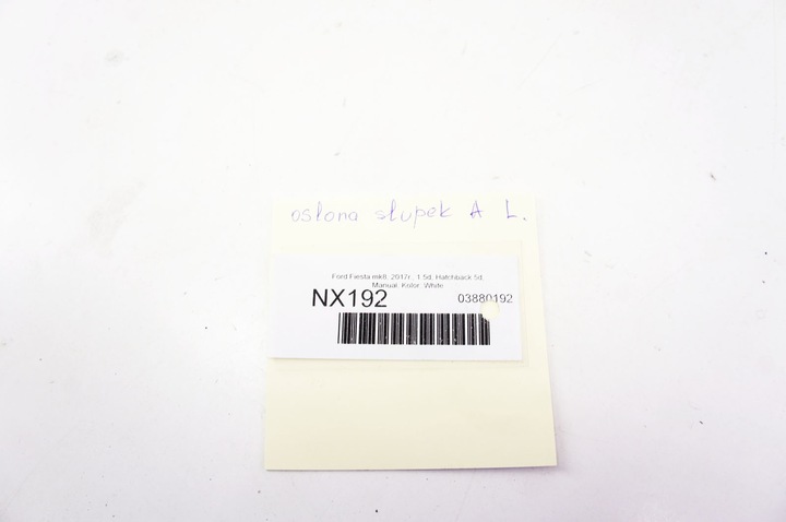 фото №5, Nx192 ford fiesta mk8 захист стійка лівий перед