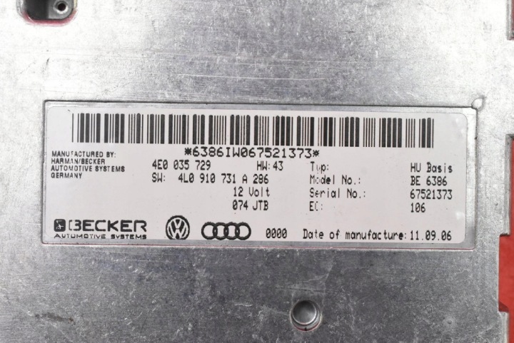 фото №7, Блок керування  модуль mmi 4e0035729 audi q7 4l 05-09