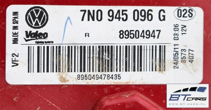 фото №14, Vw sharan 7n li7f зад бампер задний pod hak + крышка багажника + лампы лампа