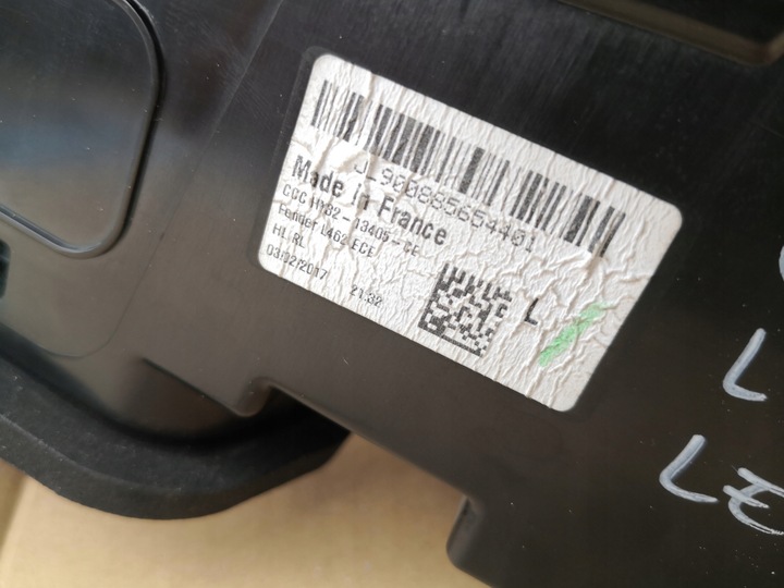 фото №16, Discovery v l462 16- лампа задня ліва led гарні