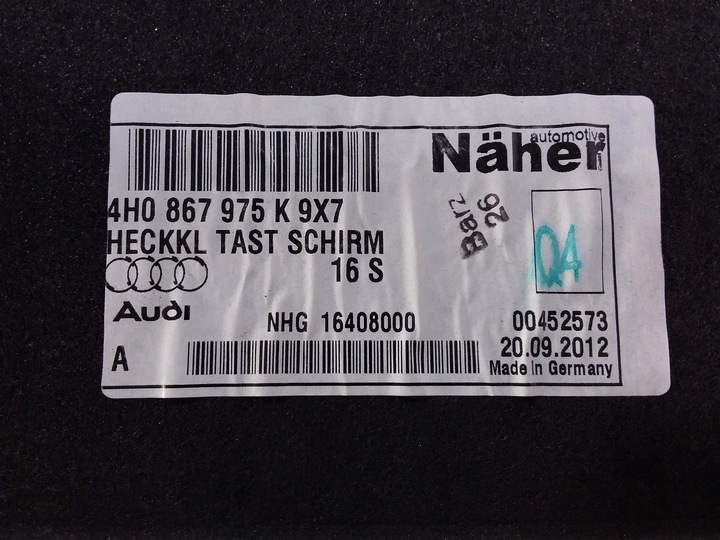 фото №6, Audi a8 s8 d4 4h оббивка кришки зад 4h0867975k