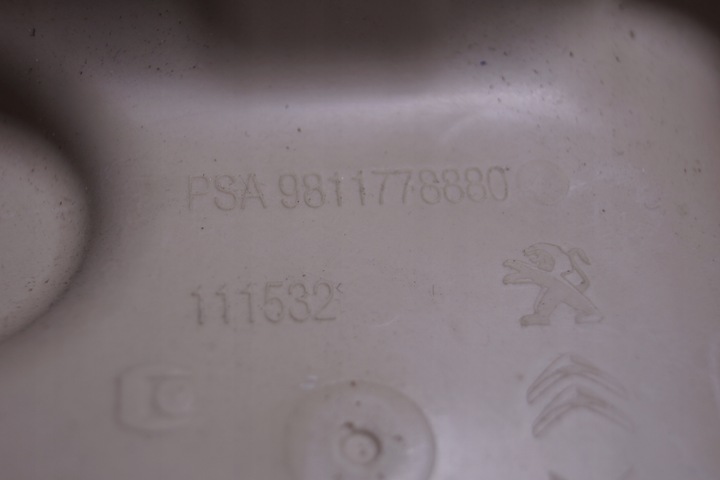 фото №10, Citroen c4 cactus рестайлинг домкрат изменения коробки передач