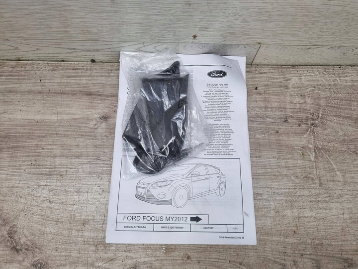 фото №8, Ford focus 2024 перед бампер переднє.