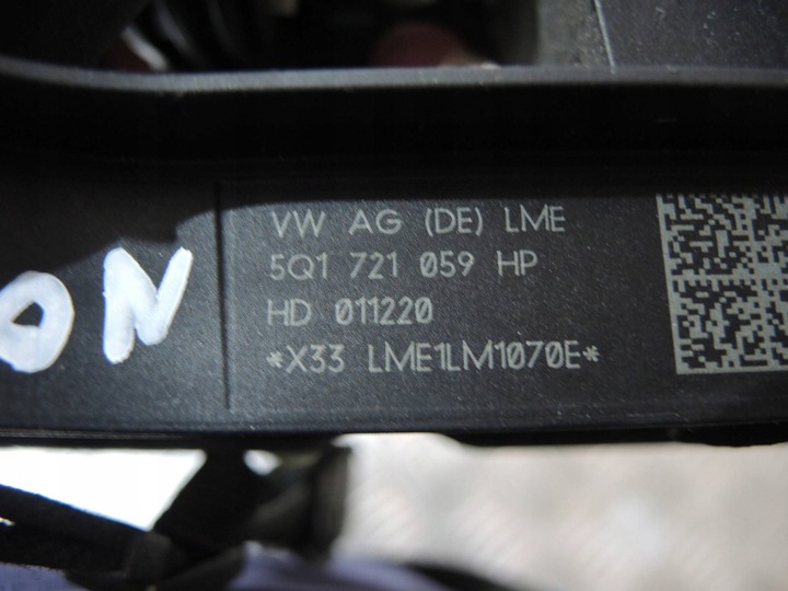 фото №3, Педаль зчеплення seat leon iv 5f 5q1721059hp