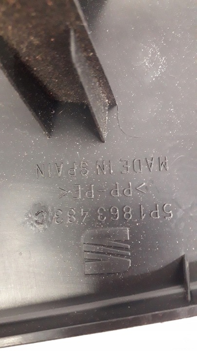 фото №9, Seat altea захист стійка порога ліва права 5p1863483c 5p1863484c