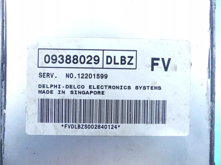 фото №4, Компьютер daewoo lanos 1.4 b