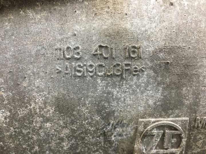 фото №9, Audi a4 b9 8w корпус коробки коробки передач 3.0-tdi rhu 8hp65a