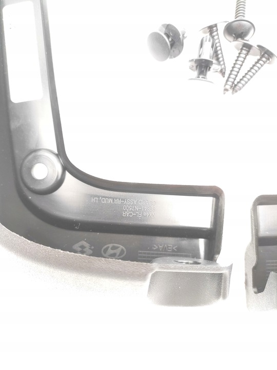 фото №2, Брызговики зад hyundai tucson nx4 рестайлинг 2024-