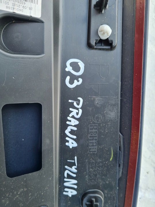 фото №5, Планка дверь зад правые audi q3 83a 853 970 a/b