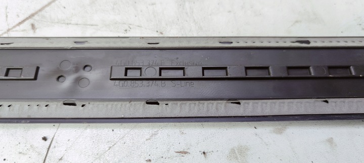 фото №3, Планка пороговая правые перед a6 c7 4g0853374b s line