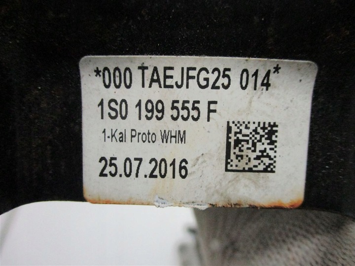 фото №4, Подушка коробки коробки передач vw up up! e-up! mii citigo 1s0199555f
