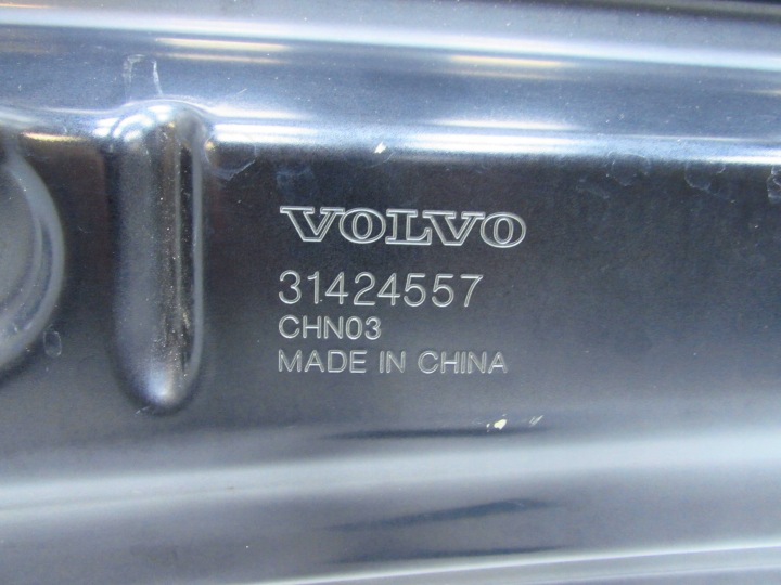фото №9, Volvo xc60 ii 17-20 капот крышка двигателя 31424557