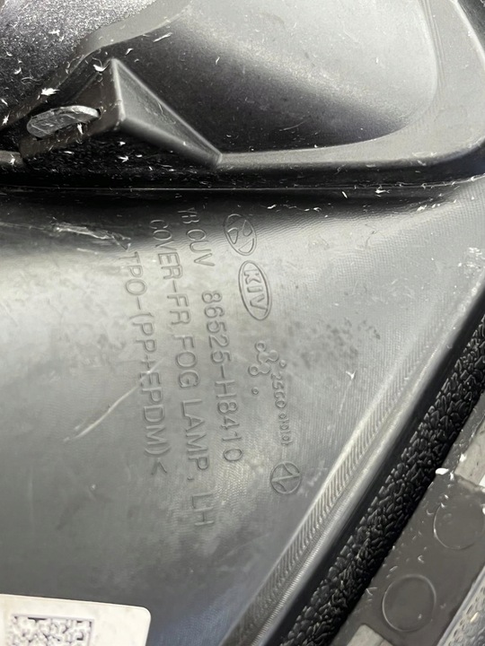 фото №8, Решётка бампера левая перед kia stonic