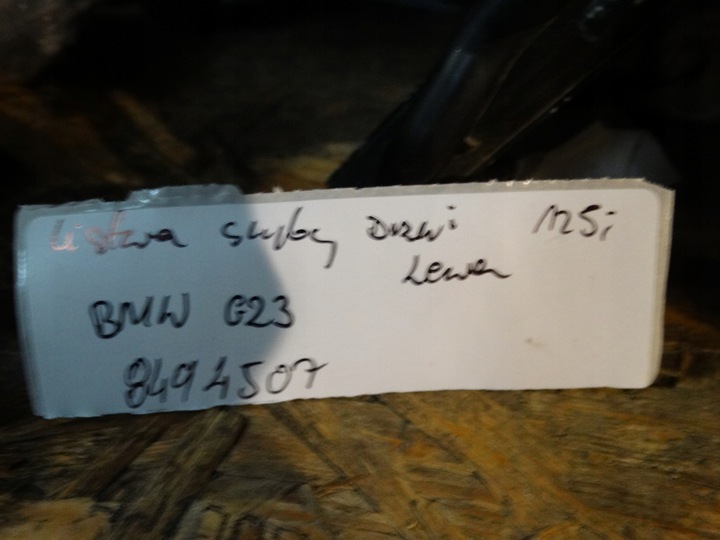 фото №4, Идеальная планка стёкла дверь левая bmw g23 1