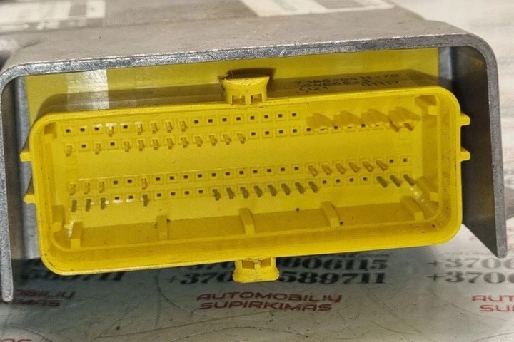 фото №2, Модуль подушка безпеки vw passat b7 аксесуар 365 5n0959655j 2.0l дизель 2009