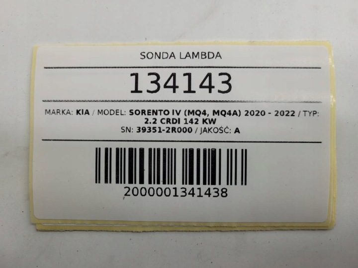 фото №9, Лямбда-зонд 2.2 crdi kia sorento iv 39351-2r000