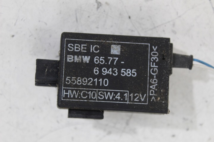 фото №5, Килимок + модуль zajęcia сидіння bmw e65 6943585