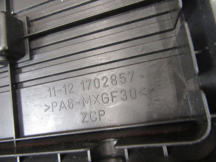 фото №9, Защита двигателя левая bmw e31 e38 e39 e53 x5 m62