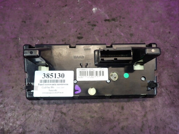 фото №5, Cadillac bls 1,9tid панель управление воздуховод ac 12759669cc 69480011 6h4s0g