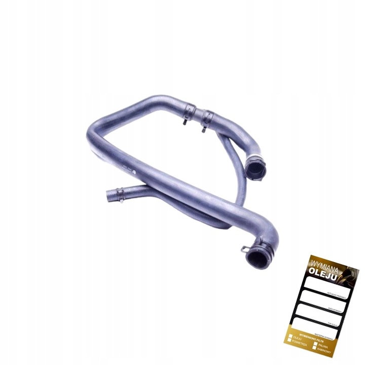 фото №1, Шланг радиатор do pch000232