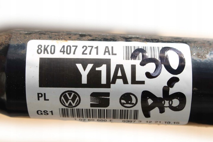 фото №14, Audi a4 a5 полуось перед 8k0407271al 8k0 407 271 al передняя 8k b8 8t 8f 8k04