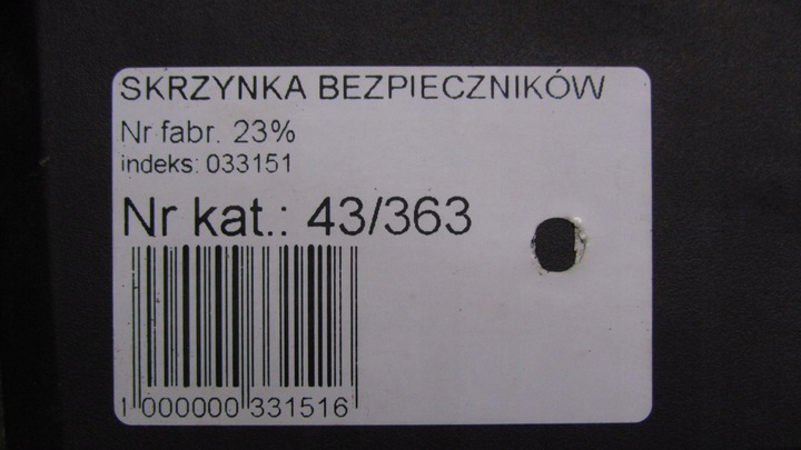 фото №7, Honda cr-v iv 2.0 коробка предохранителей 12-16