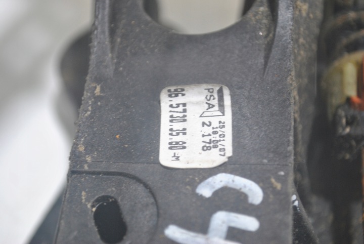 фото №4, Домкрат зміни коробки передач citroen c4 9657303580