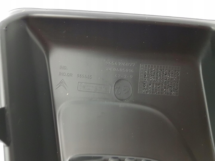 фото №11, Заглушки рамки галоген c4 picasso 7414sc комплект