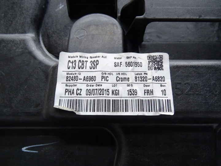 фото №7, Механізм склопідйомник правий перед hyundai i30 ii купе 91521-00100