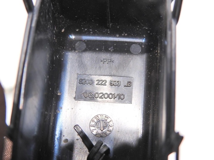 фото №7, Коробка реле renault laguna iii 2.0 dci 8200222933