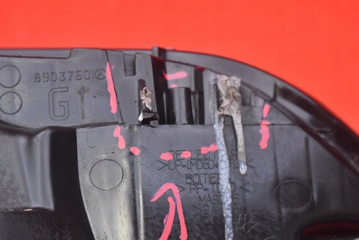 фото №8, Фара лівий лампа перед eu 9646893980 citroen c4 1 i 04-08